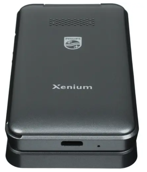 Купить Мобильный телефон Philips Xenium E2602 Dark Grey